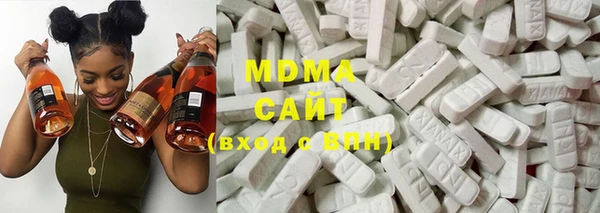 мяу мяу мука Абинск