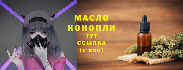 мяу мяу мука Абинск