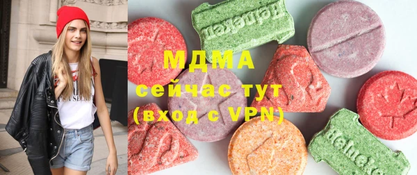 твердый Алексин