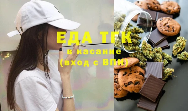 кокаин премиум Алексеевка