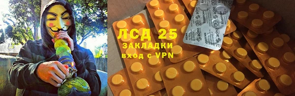 MDMA Premium VHQ Домодедово