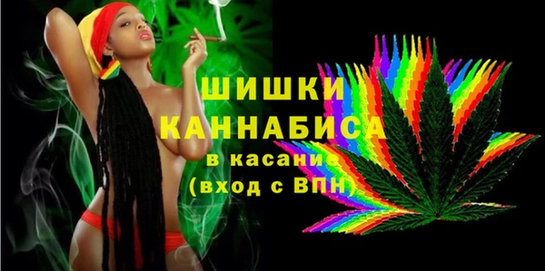 соль ск Березники